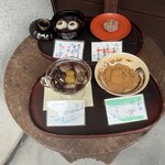 大極殿本舗 六角店 - 