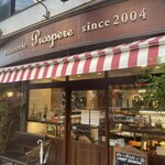 プロスペール - 