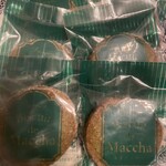 プロスペール - 