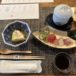 Kutsukake Dining - 