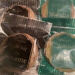 プロスペール - 