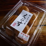 えびす - 10個入り（110円）を購入