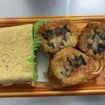 平和堂 - 