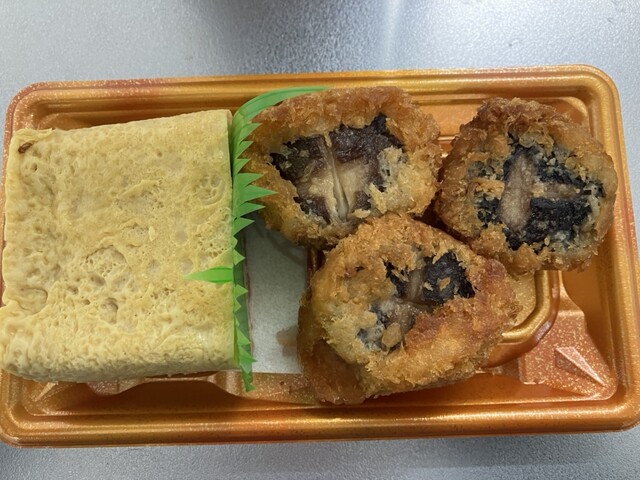 Heiwa Do Nakao Tai Ten photo 2