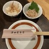 津田屋食堂