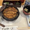 あつた蓬莱軒 神宮店