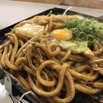 ホルモン千葉 渋谷店 - 
