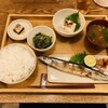 たぐい食堂