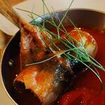 アプテカ フレーゴ - 