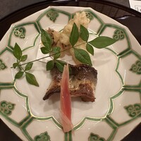 螢 - 
