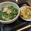 太常うどん 銀座本店