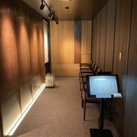 鮨 銀座おのでら 名古屋店 - 