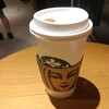 スターバックスコーヒー 小田急登戸駅店