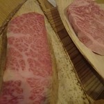 小石川 中勢以 - 右サーロイン、左ざぶとん