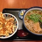 Soba Kichi - 