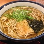 Soba Kichi - 