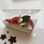 カフェコムサ - 