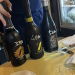 大衆イタリアン MATILDA GINZA - 