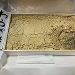 ツバメヤ  日本橋店 - わらび餅中身…きなこもたっぷりだ