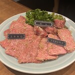 焼肉 静龍苑 - 