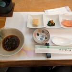花ひらく - 