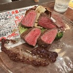 TEPPAN ITALIAN GAINA - 