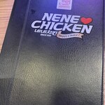 NENE CHICKEN 加古川駅前店 - 