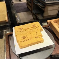 リュクス ダイニング ハプナ - 