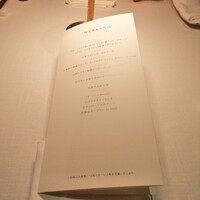 THE KAWABUN NAGOYA - 