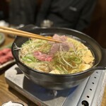 海の日  - ねぎま鍋