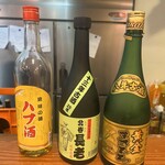 てびち屋本舗 - 