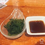 てびち屋本舗 - 