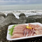 輝るぽーと安田 - 