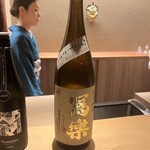 橦木町 しみず - 