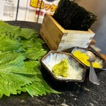 ＃ヒロキヤ恵比寿 - 