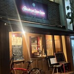 ビストロ クルル - 