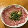 生ホルモンと本マグロ立ち萬 ホワイティうめだ店