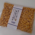 YAMADA STORE - ご飯に混ぜるだけで美味しいトウモロコシご飯になる