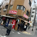 ラーメン小金太 - 