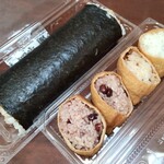 YAMADA STORE - 