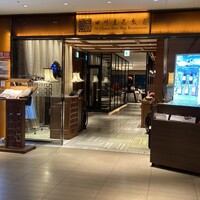 四川豆花飯荘 東京店 - 