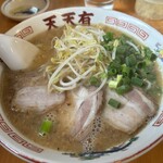 らーめん 天天有 - 