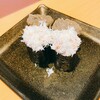 海鮮特急レーン 寿司じじや 八幡西店