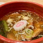 麺や みかん - スープ