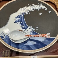 美会 - 有田焼の敷折