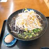 好来ラーメン