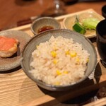 おちあいろう - 