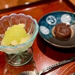 おちあいろう - 