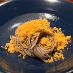 おちあいろう - 