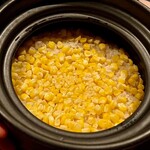 おちあいろう - 